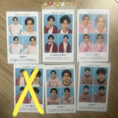 ジャニーズ キスマイ 証明写真 キスマイ 5枚セット