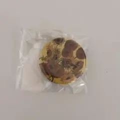 未開封 新品 ゴッホ展 ガチャ 缶バッジ ひまわり