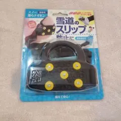 Item thumbnail for item 0b446805-da67-4466-81db-b18d62f21fa4