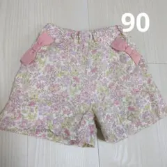 【美品】プティマイン 花柄ズボン　ショート　ハーフパンツ　90