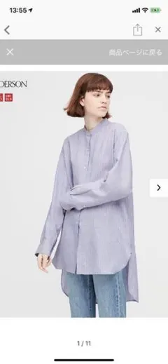 UNIQLO JWANDERSONＪWアンダーソン リネンブレンドスタンドシャツ