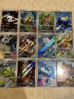 Alpha様 リクエスト 5点 まとめ商品