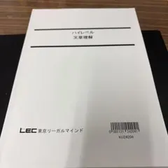 Item thumbnail for item 0ea32e36-d6c3-4c8a-963b-10cf5ca2077e