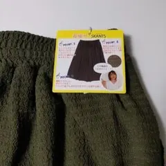 【最終値下げ】【岡田友梨】プロデュ✾着痩せ✾スカンツ✾４L✾体型カバーシルエット