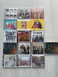 King & Prince CD、アルバムまとめ売り