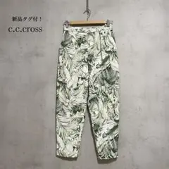 新品　c.c.cross シーシークロス　 麻タッチボタニカル柄リラックスパンツのサムネイル