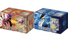 スターターデッキ＆ビルドセット 古代のコライドン 未来のミライドン 2個 セット