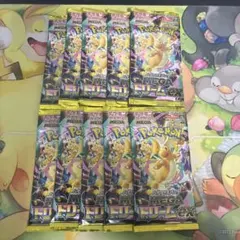 ポケモンカード メガドリームex megaドリームex 10パック
