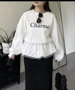 プロズヴェール 裾バルーンドッキングロゴスウェット トレーナー　M