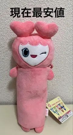 .様 リクエスト 2点 まとめ商品