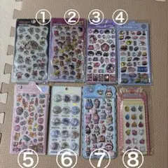 3Dキャラクターシール４枚セット