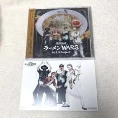 2026年最新】mssp cdの人気アイテム - メルカリ