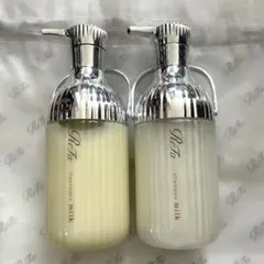 ReFa リファ シャンプー トリートメント セット