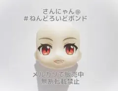 2026年最新】ねんどろいどどーる ヴァンパイア:ミラの人気アイテム