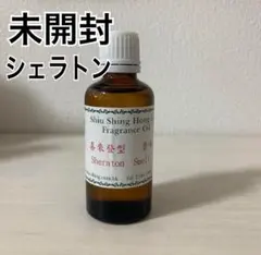 たかぴー様 リクエスト 2点 まとめ商品