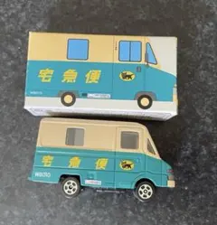 クロネコヤマト　ミニカー　ウォークスルー