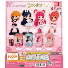 プリキュアオールスターズ Q posket ミニチュアコレクション ガシャポン