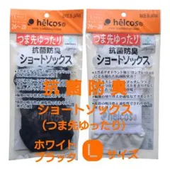 Item thumbnail for item 1608ddcb-fd83-40c9-811f-730ecdffad06