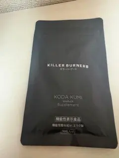 2026年最新】killer burner ii キラーバーナーiiの人気アイテム - メルカリ