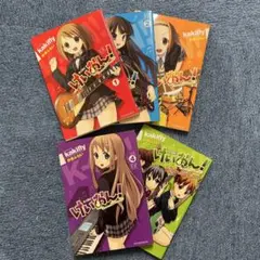 メルカリ