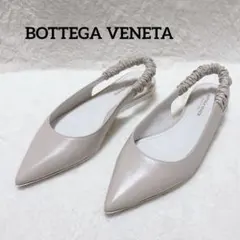 BOTTEGA VENETA ポインテッドトゥ スリングバック フラットパンプスのサムネイル