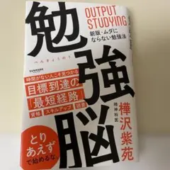 Item thumbnail for item 7d044fbd-e8c6-4a74-99df-6920e6b7fa5d