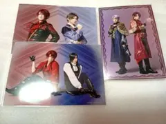 刀ミュ　後家　ランブロ　ペアブロ　3枚