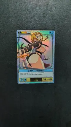 2026年最新】クイーンズブレイド デュエルの人気アイテム - メルカリ