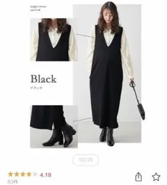 Item thumbnail for item 94014d17-6966-4d74-b937-3711716ff572