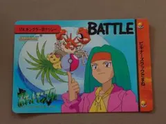 カードダス ポケモン ポケットモンスター アニメコレクション 181