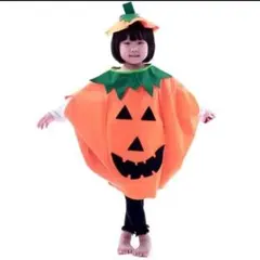 子供用ハロウィン かぼちゃ コスプレ 衣装