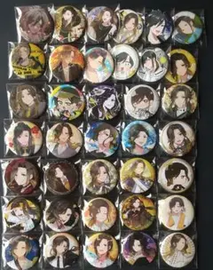 いれいす 悠佑 まとめ ②