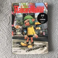 Item thumbnail for item 93a2ee25-4ee6-49c7-b124-3f172e257d42