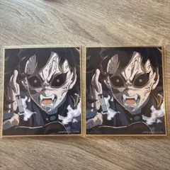 鬼滅の刃　特別放送版　イラスト複製ミニ色紙　刀鍛冶の里編　半天狗　憎珀天