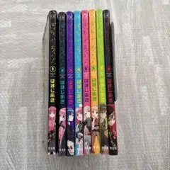 2026年最新】ぼっち・ざ・ろっく!全巻 初版の人気アイテム - メルカリ