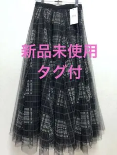 fifth チェック柄ボリュームチュールスカート