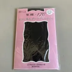 MORE付録　きれい見えダークグレイタイツのサムネイル