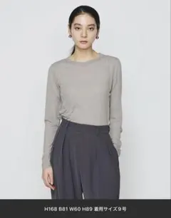 Gabardine K.T コットンシアーフライス カットソーのサムネイル