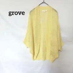 ♦︎grove ニット　カーディガン　M イエロー　7分袖　トップス