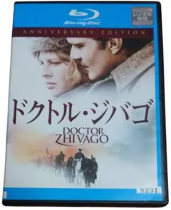 中等遊民様 リクエスト 7点 まとめ商品