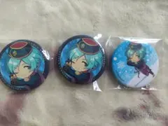 あんさんぶるスターズ！　缶バッジ　深海奏汰　3個セット