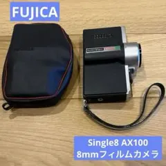 2026年最新】fujica single-8の人気アイテム - メルカリ