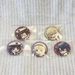 まほやく　ダイソー　缶バッジセットのサムネイル