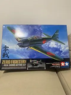 NIKKO 1/24 R.E.雨宮 マツモトキヨシ RX-7 ラジコン - メルカリ