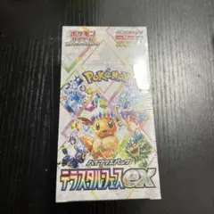 新品未開封　正規シュリンク付き　ホワイトフレア　10box セット売り！ Amazon.co.jp: ホワイトフレア box【※シュリンク付き未開封1box】White