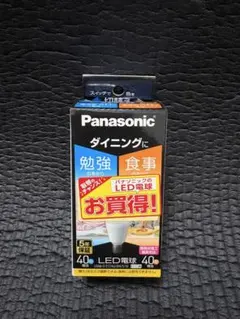 Panasonic LED電球 LDA6-G-E17/KU/DN/S/W 新品