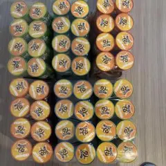 アミューズメント景品 チップスター まとめ売り 50個セット9種類