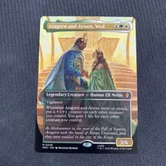 ドイツ語 契り結びし、アラゴルンとアルウェン サージFOIL MTG - メルカリ