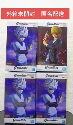 HUNTER×HUNTER Grandista フィギュア4点　キルア　クラピカ