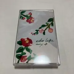 echo lake mix 4 幻の湖 カセットテープ